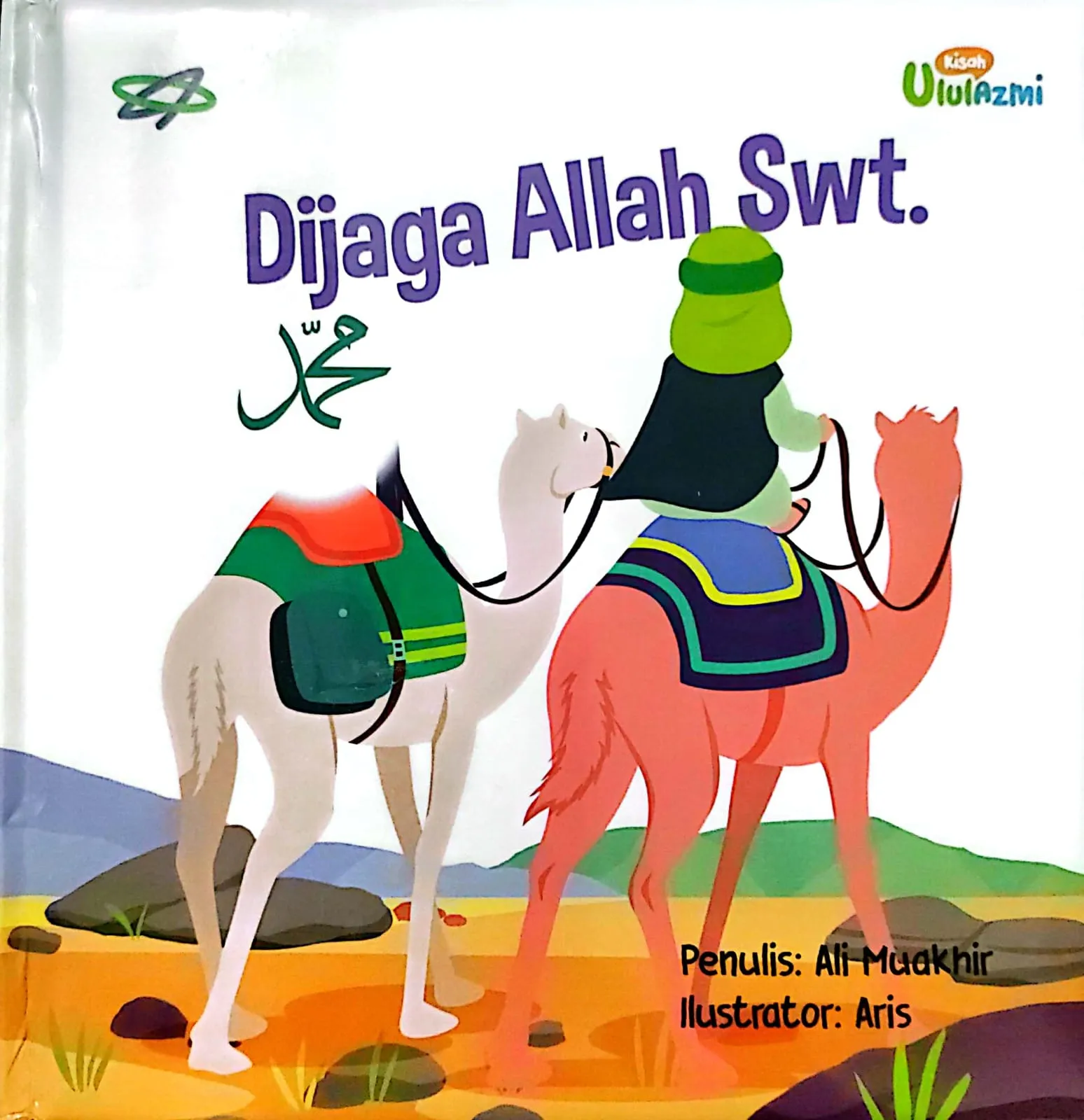 Cover DIJAGA ALLAH SWT. / Ali Muakhir